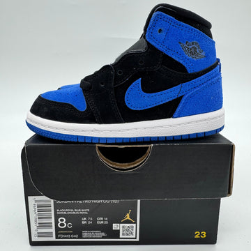 Jordan 1 High Royal Reimagined